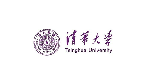 清华大学